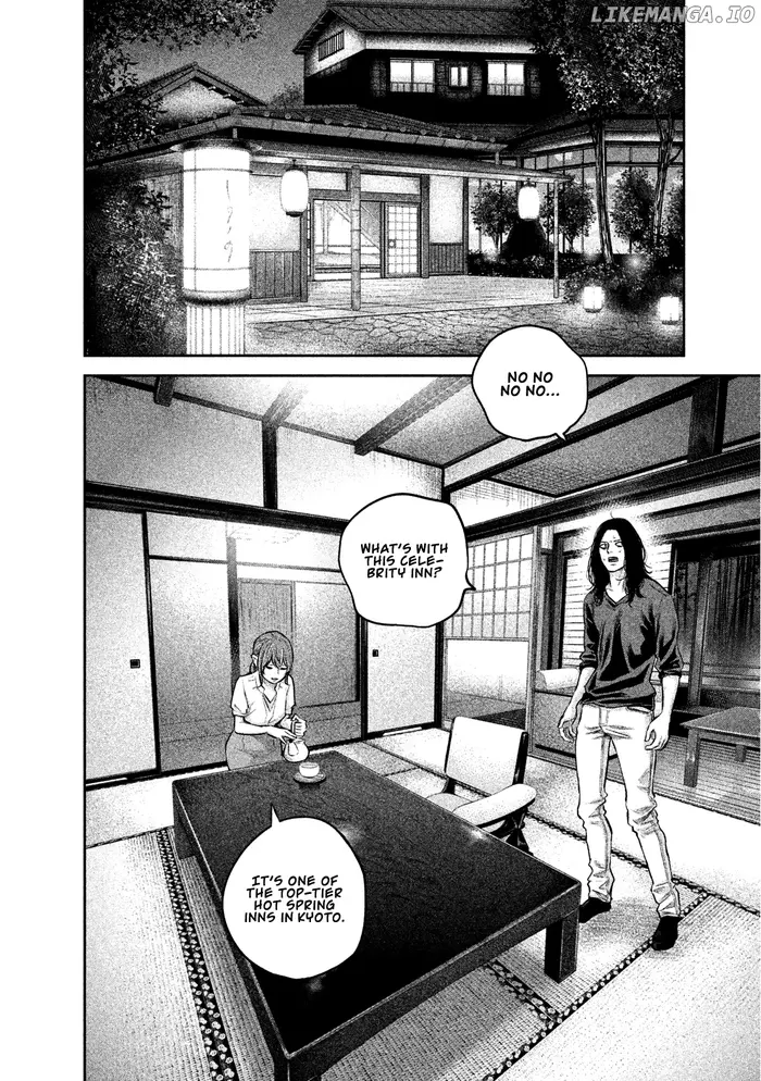 Hare Kon Chapter 169 image 05_optimized